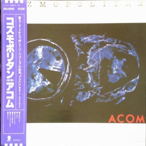 Acom cozmopolitan vinyl lp - acom,